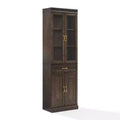 Stanton 78" Glass Door Kitchen Storage Pantry Cabinet